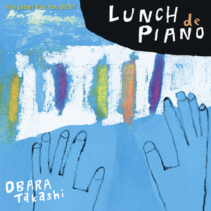 風のメロディー(オープニング・トーク入り)