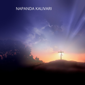 NAPANDA KALIVARI