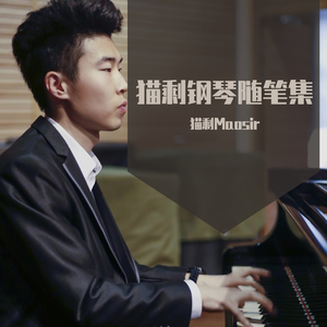 混沌中的馄炖与馄炖中的混沌