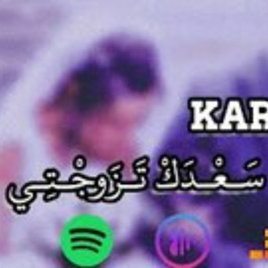saadek tzawejti