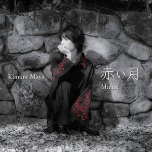 アヴェ・マリア