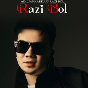 Razi Bol 伴奏