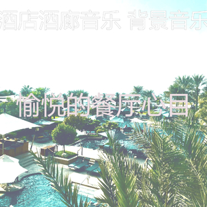 微妙的鸡尾酒吧心情