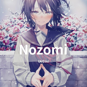 Nozomi (Prod By Discent)