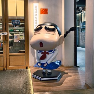 天生我材必有用