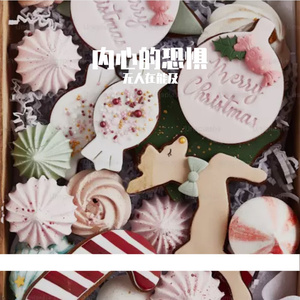 内心的恐惧Prod By ATTBEAT/ATTStudio星