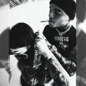 Disimulo (BoomBap Beat)