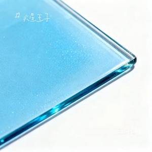 蓝玻璃 (Cover 驼儿)