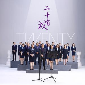 有成-胡碧云英文版