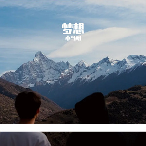 初雪落在发烫的指尖