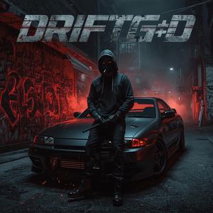 40MG VYVANSE (DRIFTCORE | focus.exe)