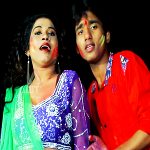 Dalab Ham Niche Se (Holi Song)