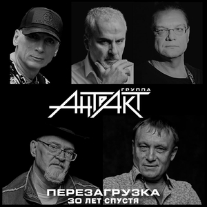 Жадные губы