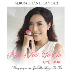 Niềm Vui Tiến Dâng