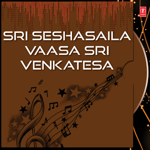 Venkataramanaa