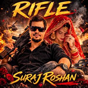 Rifle
