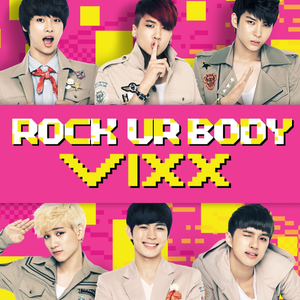 Rock Ur Body (inst.)