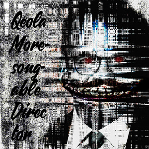 Проходочка каверочком