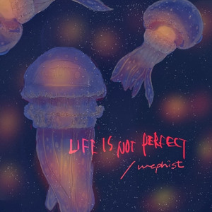 Dear 나쁜 기집애