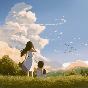 Our Blue Sky (Slowed + Reverbed)