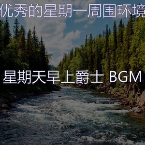 微妙的午餐心情