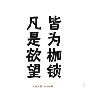 灯塔（Demo）