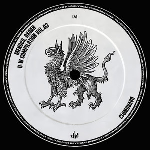 C.O.M.P (Original Mix)