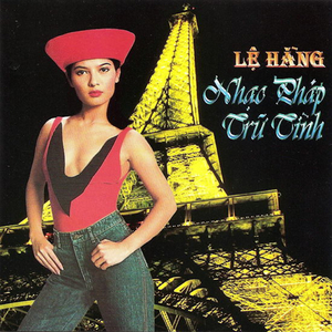 Et Si Tu N'existais Pas (Bài Ca Trữ Tình)