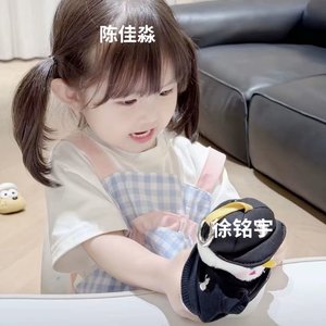 徐铭宇and陈佳淼