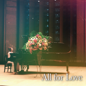 All for Love (classical ver.)