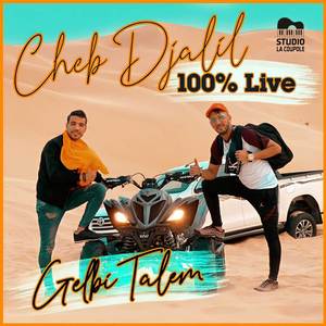 Gelbi Talem