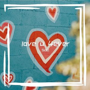 just for u（Prod.Gr33nart Beats）