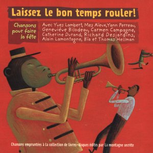 Les mitaines mitées