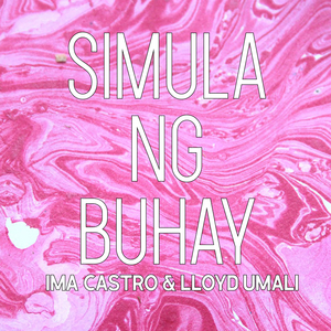 Simula Ng Buhay