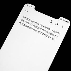 阿拉斯加海湾