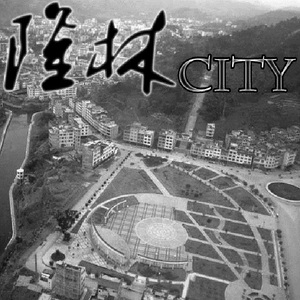 陶培力-山歌好比春江水（TD''S remix）