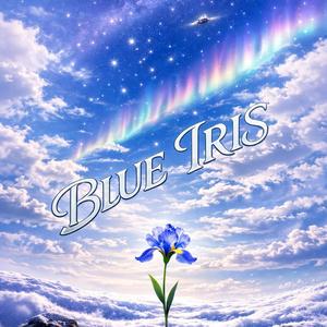BLUE IRIS