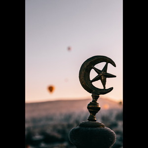 Koi Saleeqa Ha Arzu Ka