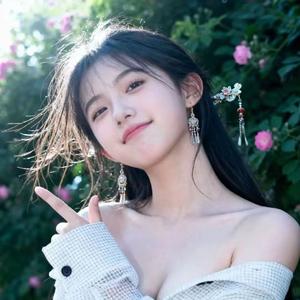 假如你是一朵花（抖音最热版）
