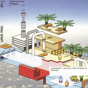 Sensing 55 Desires (UK_Garage_Loosie_No.25) [DEMO]