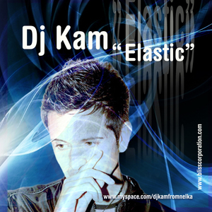 Elastic (Extended Mix)