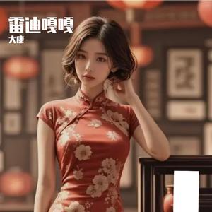 微风轻轻吹 伴奏