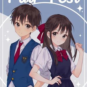 15. Kanon und Haruto und die neu gegründete High School