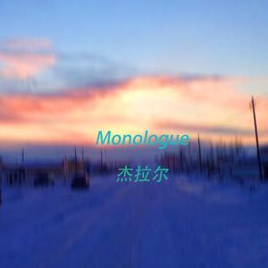 autistic--- Prod.Socialmannn