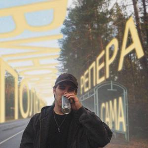 виновата сама=)