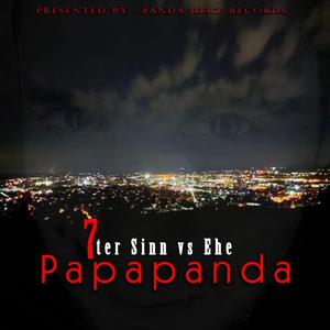 7ter Sinn vs Ehe (Instrumental)