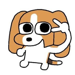 眉南边