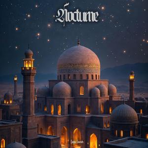 Hanan (Calming Music)