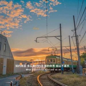 局面 cover 二龙哥浩哥（翻自 二龙湖浩哥）