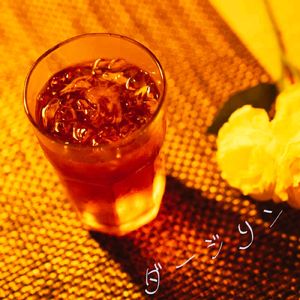 ダージリン (feat. ぱち)